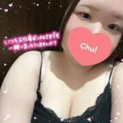 みやび 触ってほしいな〜︎💕︎ 白いぽっちゃりさん仙台店