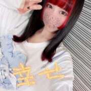 ヒメ日記 2026/02/15 21:09 投稿 らら 札幌しこたまクリニック