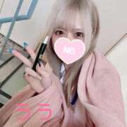 ヒメ日記 2026/02/17 10:29 投稿 らら 札幌しこたまクリニック