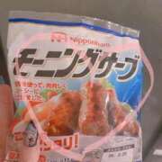 らら 明日のご予約🫶✨ 札幌しこたまクリニック