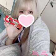 ヒメ日記 2026/02/20 11:49 投稿 らら 札幌しこたまクリニック