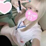 ヒメ日記 2026/02/22 11:19 投稿 らら 札幌しこたまクリニック