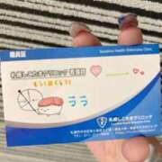 ヒメ日記 2026/02/24 23:19 投稿 らら 札幌しこたまクリニック