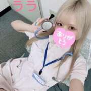 ヒメ日記 2026/02/25 20:09 投稿 らら 札幌しこたまクリニック