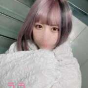 らら 楽しいが一番 札幌しこたまクリニック