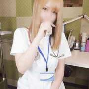 らら お休み頂きます😭 札幌しこたまクリニック