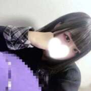 ヒメ日記 2026/02/14 19:01 投稿 かのん 秋葉原コスプレ学園(AKG)