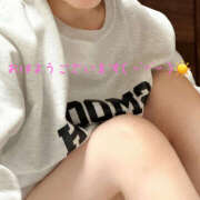 ヒメ日記 2026/03/02 09:44 投稿 真山まりん 五十路マダム愛されたい熟女たち岡山店（カサブランカグループ）