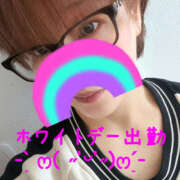 ヒメ日記 2026/03/12 06:20 投稿 真山まりん 五十路マダム愛されたい熟女たち岡山店（カサブランカグループ）