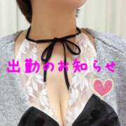 ヒメ日記 2026/03/24 04:30 投稿 真山まりん 五十路マダム愛されたい熟女たち岡山店（カサブランカグループ）