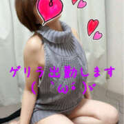 ヒメ日記 2026/04/01 16:54 投稿 真山まりん 五十路マダム愛されたい熟女たち岡山店（カサブランカグループ）