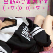 ヒメ日記 2026/04/14 02:52 投稿 真山まりん 五十路マダム愛されたい熟女たち岡山店（カサブランカグループ）