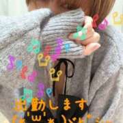 ヒメ日記 2026/05/01 15:38 投稿 真山まりん 五十路マダム愛されたい熟女たち岡山店（カサブランカグループ）