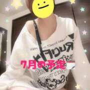 ヒメ日記 2026/07/08 01:16 投稿 真山まりん 五十路マダム愛されたい熟女たち岡山店（カサブランカグループ）