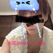 ヒメ日記 2026/07/23 02:16 投稿 真山まりん 五十路マダム愛されたい熟女たち岡山店（カサブランカグループ）