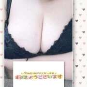 ヒメ日記 2026/02/17 07:21 投稿 あかは 日暮里・西日暮里サンキュー