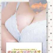 ヒメ日記 2026/02/21 07:11 投稿 あかは 日暮里・西日暮里サンキュー