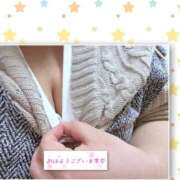 ヒメ日記 2026/02/22 09:01 投稿 あかは 日暮里・西日暮里サンキュー