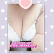 ヒメ日記 2026/03/02 07:31 投稿 あかは 日暮里・西日暮里サンキュー