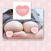 ヒメ日記 2026/03/17 23:31 投稿 あかは 日暮里・西日暮里サンキュー