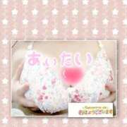 あかは 出勤しました♡ 日暮里・西日暮里サンキュー