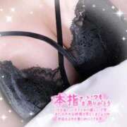 ヒメ日記 2026/03/19 21:22 投稿 ゆの 西川口ぷよステーション