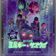 ヒメ日記 2026/04/03 18:20 投稿 ゆの 西川口ぷよステーション