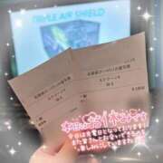 ヒメ日記 2026/04/21 22:12 投稿 ゆの 西川口ぷよステーション