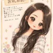 ヒメ日記 2026/07/11 17:42 投稿 ゆの 西川口ぷよステーション