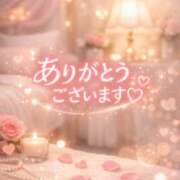 橘 ひな となりの クル o様 こあくまな熟女たち 京都店(KOAKUMAグループ)