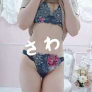 ヒメ日記 2026/02/15 11:37 投稿 紗和(さわ) 大牟田デリヘル倶楽部