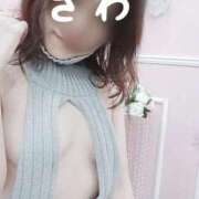 ヒメ日記 2026/02/21 10:22 投稿 紗和(さわ) 大牟田デリヘル倶楽部