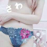 紗和(さわ) 🌰 大牟田デリヘル倶楽部