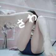 ヒメ日記 2026/03/01 14:25 投稿 紗和(さわ) 大牟田デリヘル倶楽部