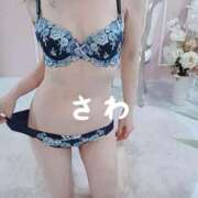 ヒメ日記 2026/03/07 13:10 投稿 紗和(さわ) 大牟田デリヘル倶楽部