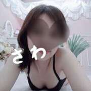 ヒメ日記 2026/03/08 20:34 投稿 紗和(さわ) 大牟田デリヘル倶楽部