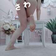 ヒメ日記 2026/03/12 12:57 投稿 紗和(さわ) 大牟田デリヘル倶楽部