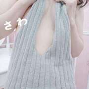 ヒメ日記 2026/03/20 06:21 投稿 紗和(さわ) 大牟田デリヘル倶楽部