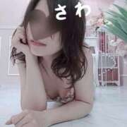ヒメ日記 2026/03/21 13:49 投稿 紗和(さわ) 大牟田デリヘル倶楽部