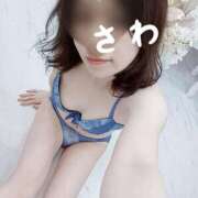 ヒメ日記 2026/03/22 15:34 投稿 紗和(さわ) 大牟田デリヘル倶楽部