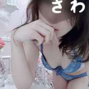 ヒメ日記 2026/03/22 15:59 投稿 紗和(さわ) 大牟田デリヘル倶楽部