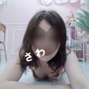 ヒメ日記 2026/03/28 13:00 投稿 紗和(さわ) 大牟田デリヘル倶楽部