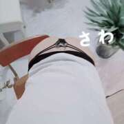 ヒメ日記 2026/04/05 11:58 投稿 紗和(さわ) 大牟田デリヘル倶楽部