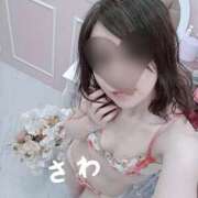 ヒメ日記 2026/04/18 12:36 投稿 紗和(さわ) 大牟田デリヘル倶楽部