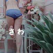ヒメ日記 2026/05/04 09:13 投稿 紗和(さわ) 大牟田デリヘル倶楽部