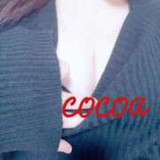 ヒメ日記 2026/04/05 10:51 投稿 ここあ MOTHER(旧ママとおねえさん)