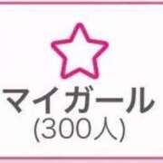 ヒメ日記 2026/09/27 08:59 投稿 のの 新宿プチドール