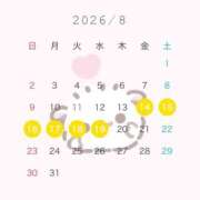 ヒメ日記 2026/07/15 14:01 投稿 優月なのか ラブアイドル
