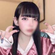 ヒメ日記 2026/04/04 02:32 投稿 ありす ジャパンクラブ富士