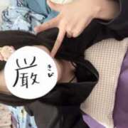 ヒメ日記 2026/02/25 01:26 投稿 しゅり ジュリアングループ八王子店